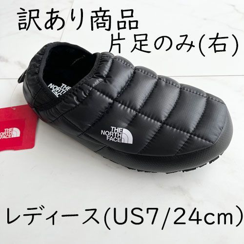 【訳あり】THE NORTH FACE ThermoBall Traction Mules V