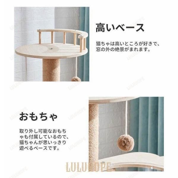 丸いベッド 透明宇宙船
