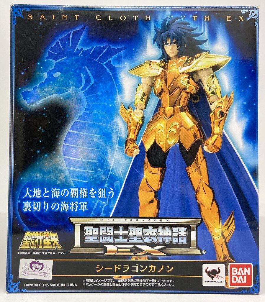 ドラゴン桜 39冊 完全コンプリートセット！！ Amazon.co.jp: 小説 ドラゴン桜 文庫セット[マーケットプレイス