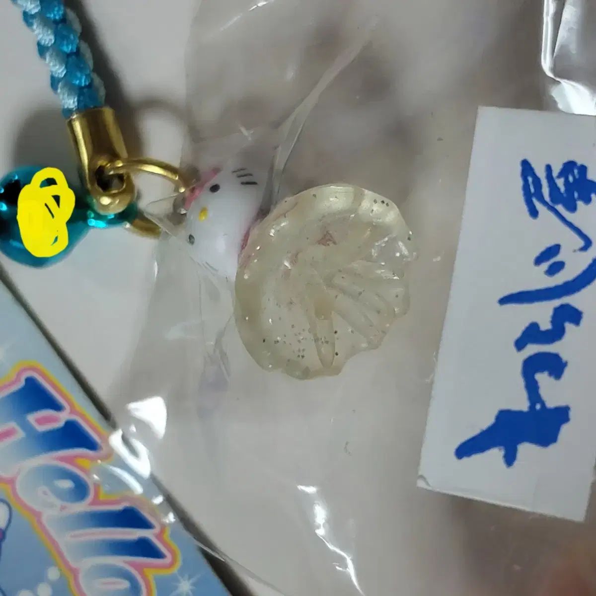 ハローキティ 水族館 限定 クラゲ キティ ストラップ レトロ