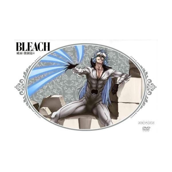 楽天市場】BLEACH ブリーチ 破面・激闘篇 1巻～4巻 セット 全巻
