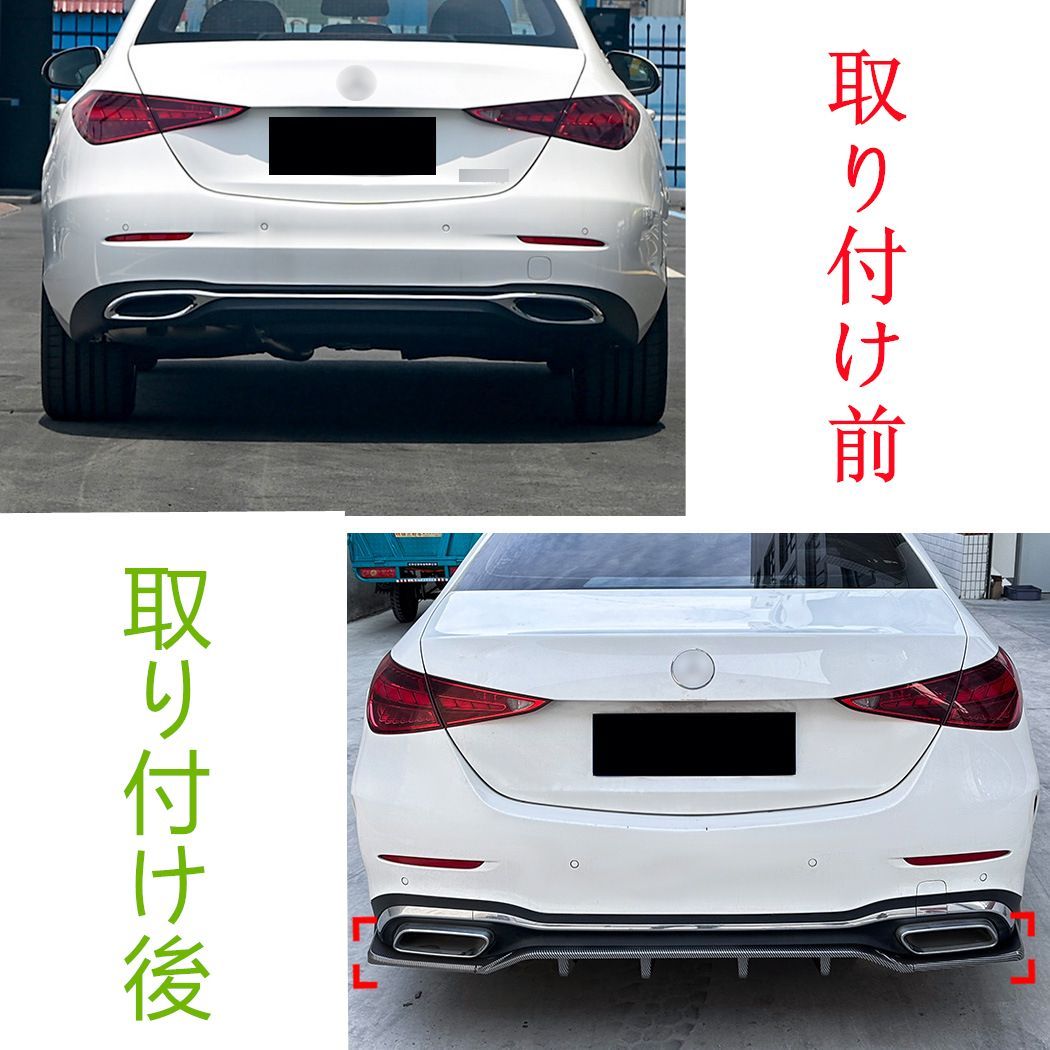 W206 2025年式
