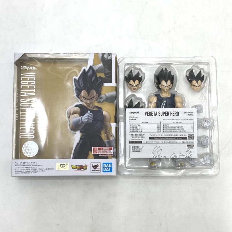 S.H.フィギュアーツ ドラゴンボール超 スーパーヒーロー ベジータ 新品 Amazon.co.jp: TAMASHII NATIONS S.H.フィギュアーツ