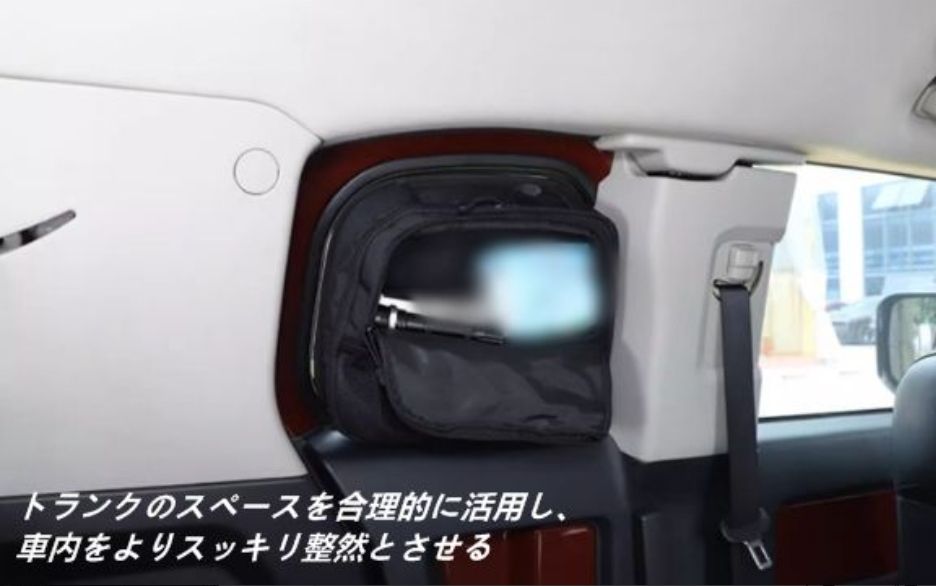トヨタ FJクルーザー 用 ドアウィンドウバッグ 収納バッグ オーガナイザー 収納 整理 車内 右側 1P FFCRYSTALESIA_COM