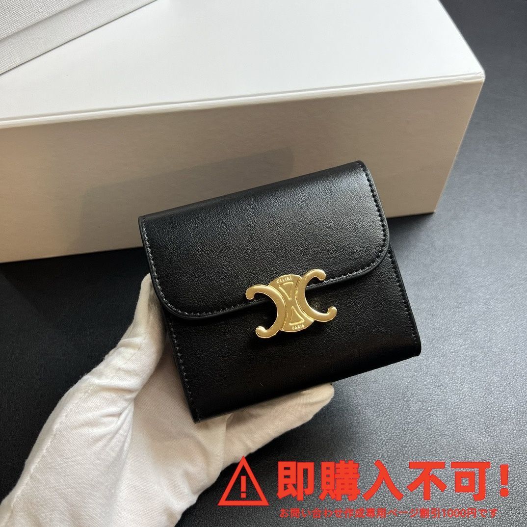 ⚠即購入不可 CELINE セリーヌ トリオンフ コンパクト財布 - メルカリ