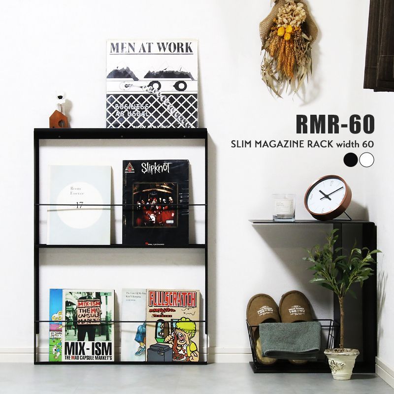レコードラック マガジンラック ブラック Amazon｜レコード収納ラック レコード棚 LPレコードラック