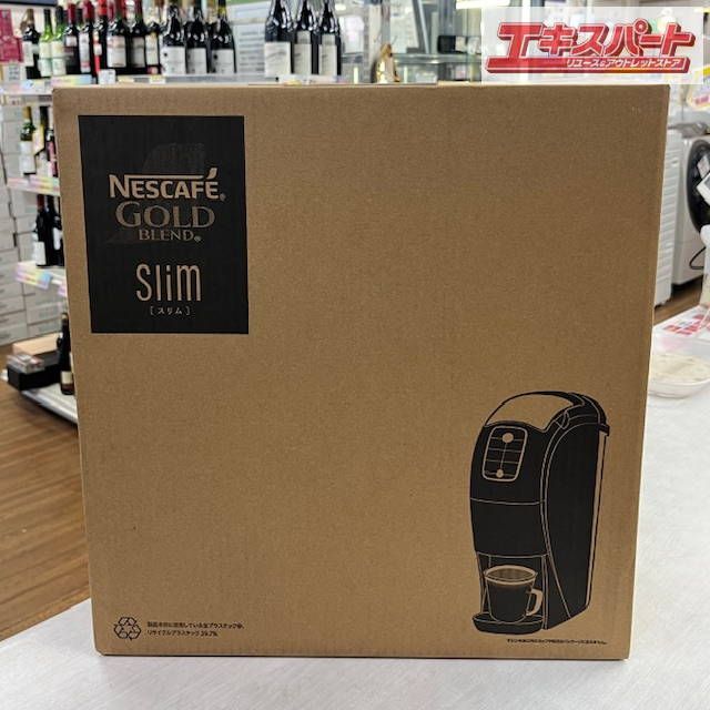 未開封品！ネスカフェ ゴールドブレンド バリスタ Slim SPM9640-MB 