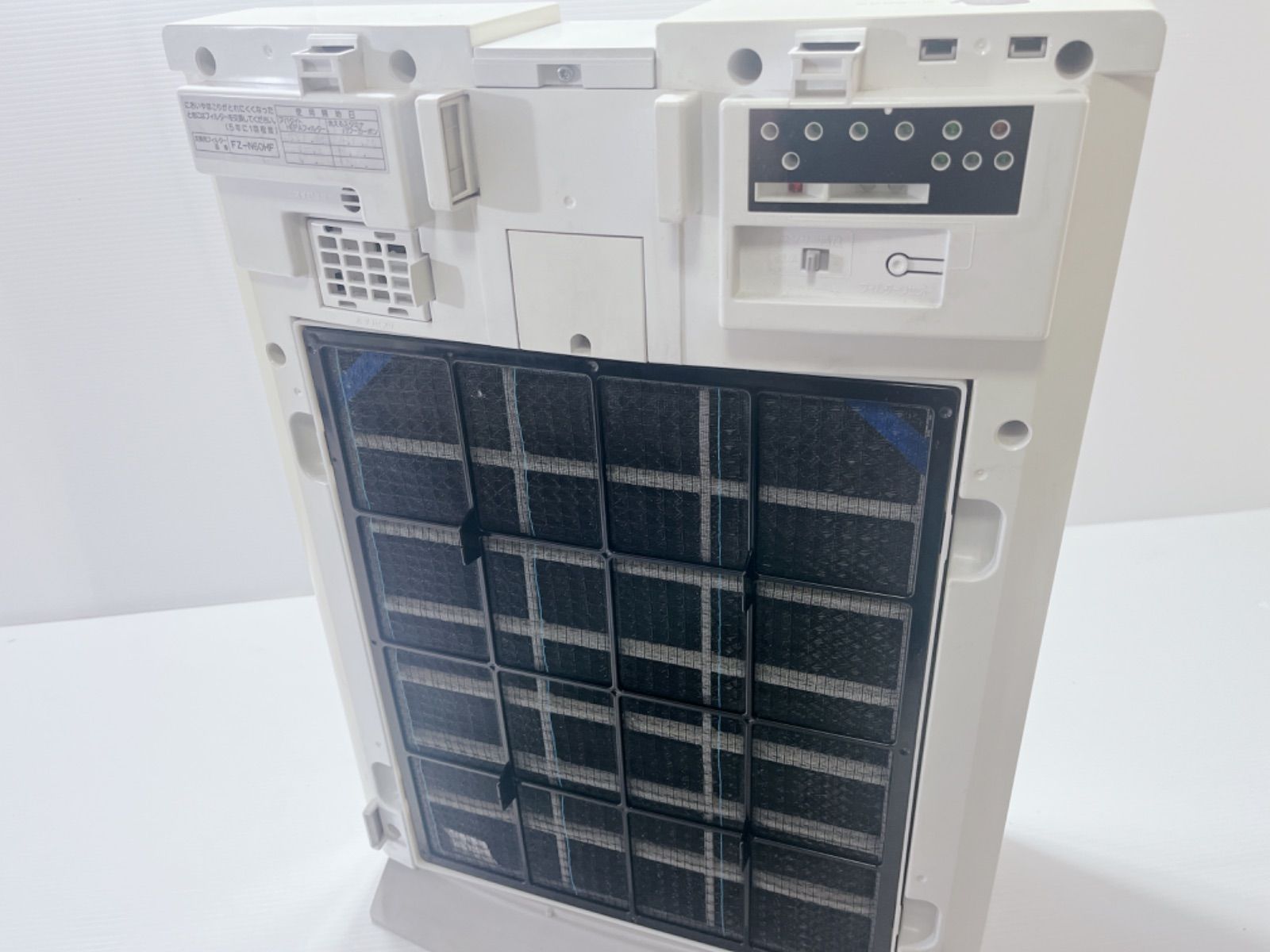 SHARP プラズマクラスター空気清浄機FU-N51CX-W 除菌イオン SHARP 空気清浄機 FU-N51CX-W 除菌イオン プラズマクラスター