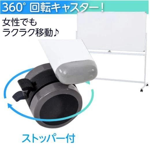 マグネット対応