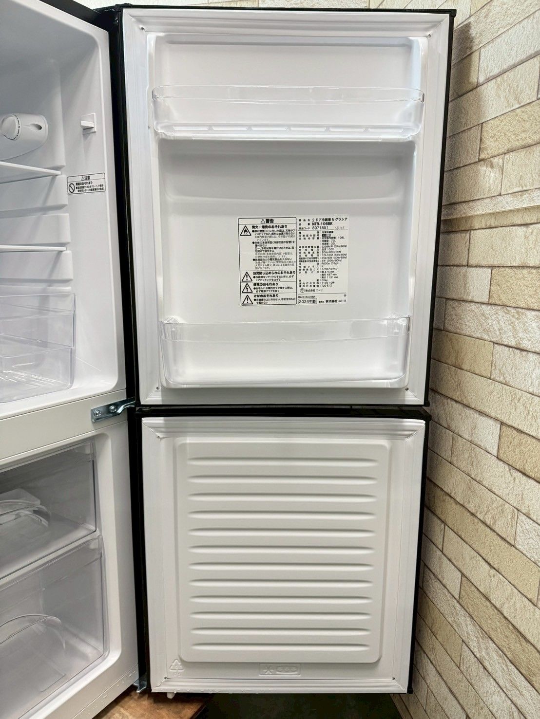 大阪送料無料★3か月保障付き★冷蔵庫★2024年★NTR-106BK★SR103 大阪送料無料☆3か月保障付き☆冷蔵庫☆ニトリ☆2ドア☆2024年☆NTR