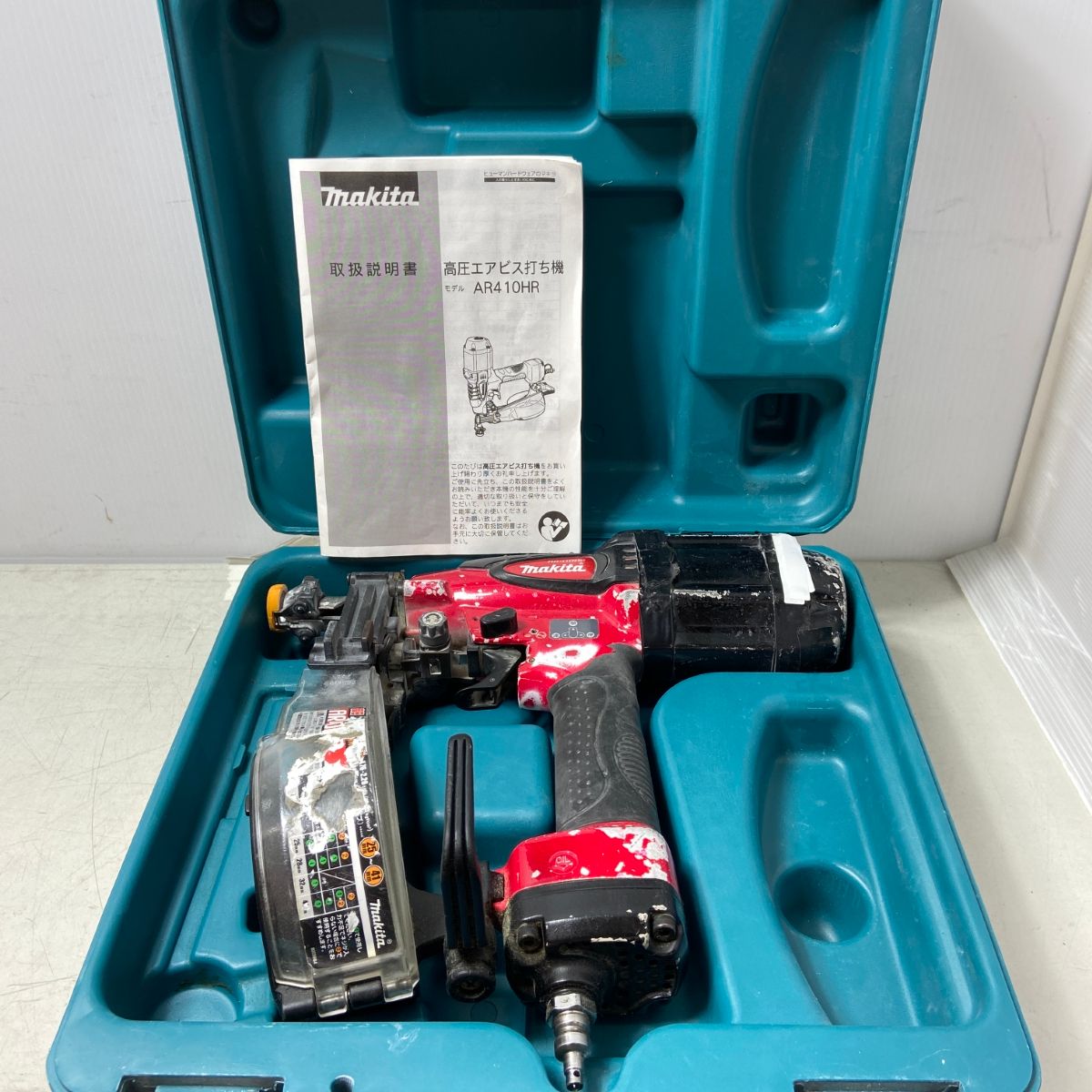 ΦΦMAKITA マキタ エアツール エア釘打ち 高圧 AR410HR レッド