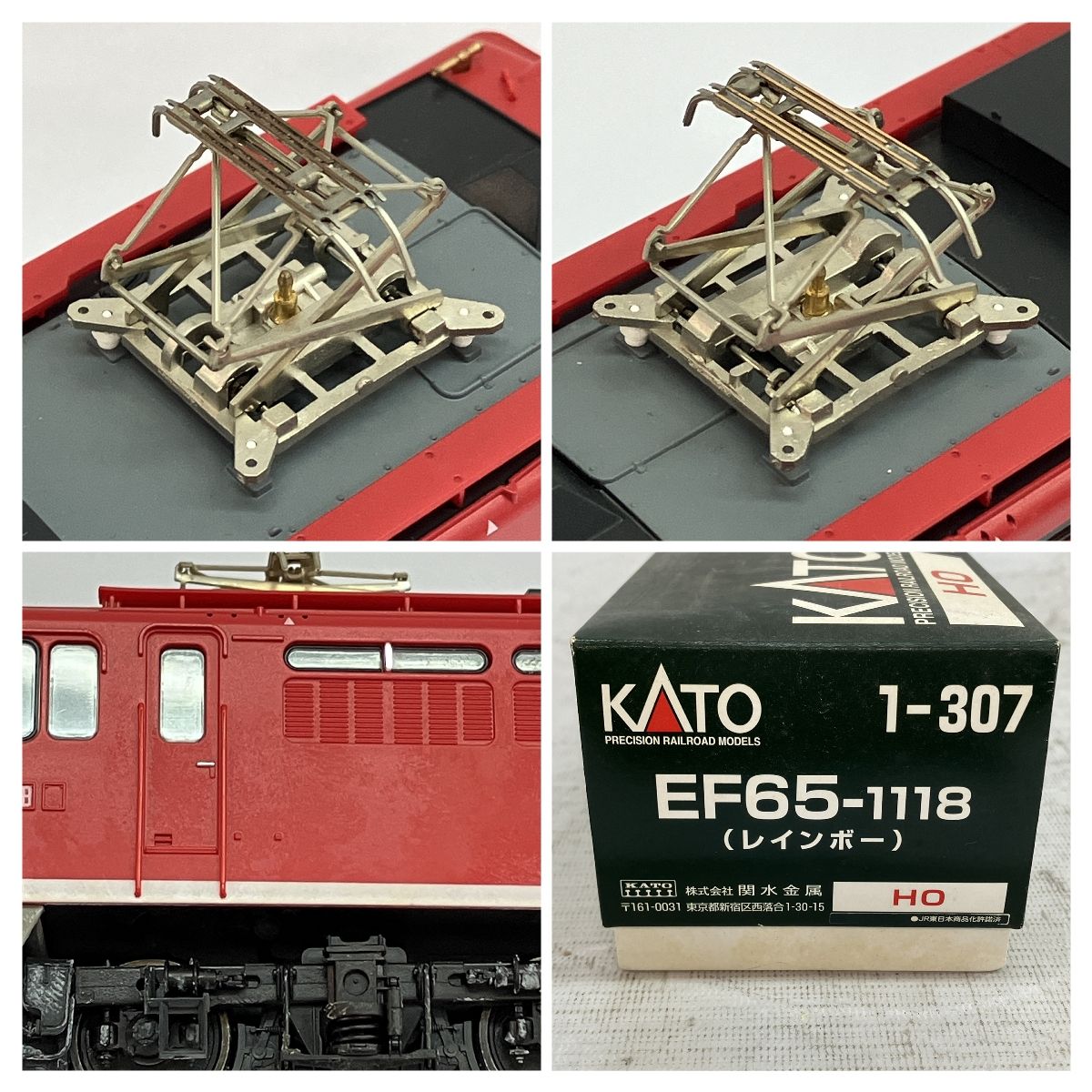 HO】 EF65-1118 レインボー色 | KATO(カトー) 1-307 鉄道模型 HO