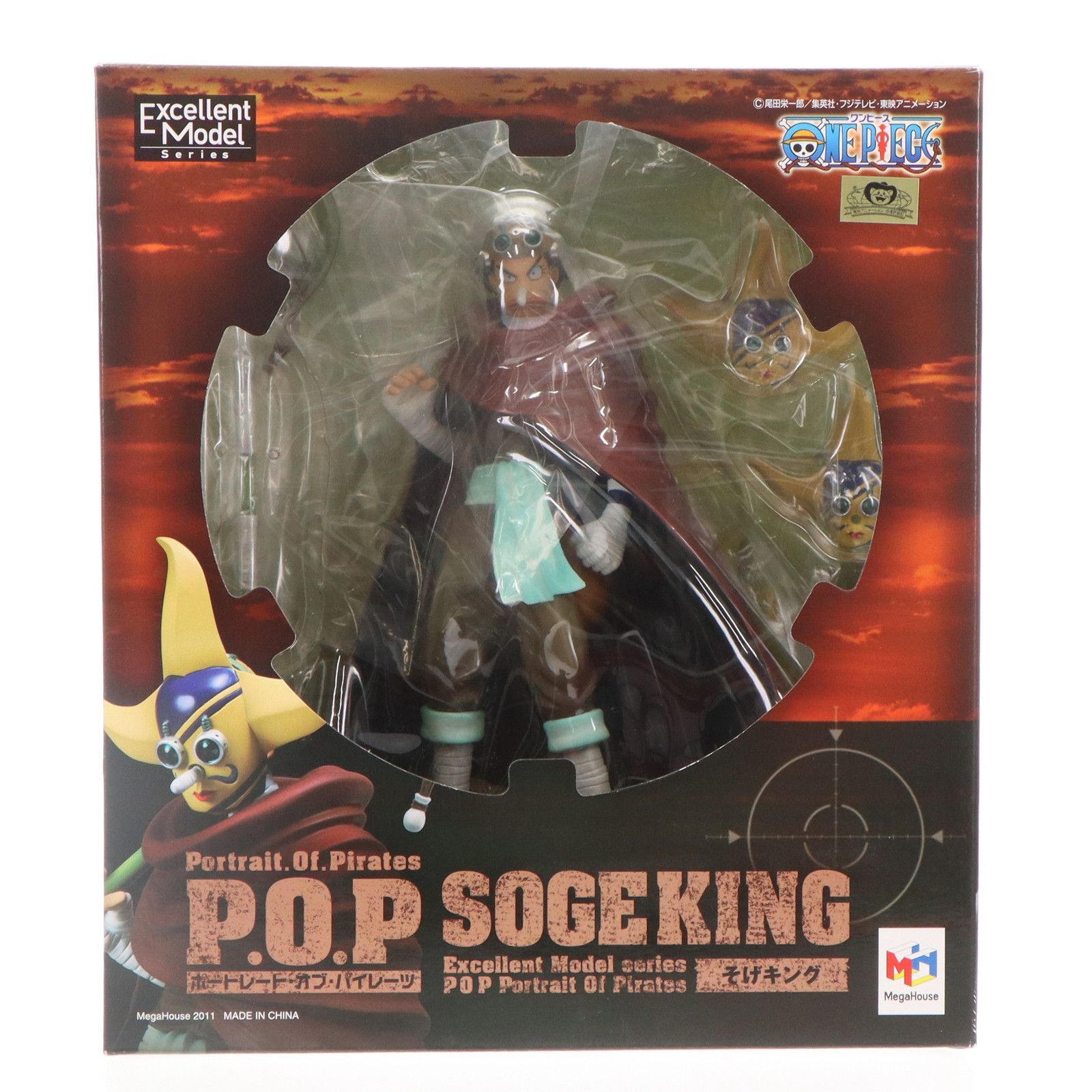 MegaHouse - Portrait.Of.Pirates P.O.P NEO-5 そげキング ONE PIECE(ワンピース) 1/8 完成品 フィギュア メガハウス メガハウス Portrait.Of.Pirates ワンピースシリーズNEO-5 そげ