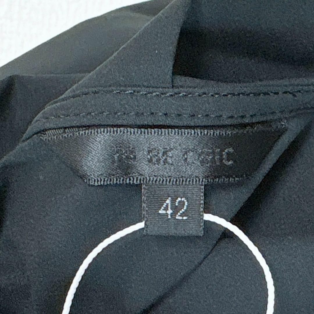 フリル七分袖ブラウス 42