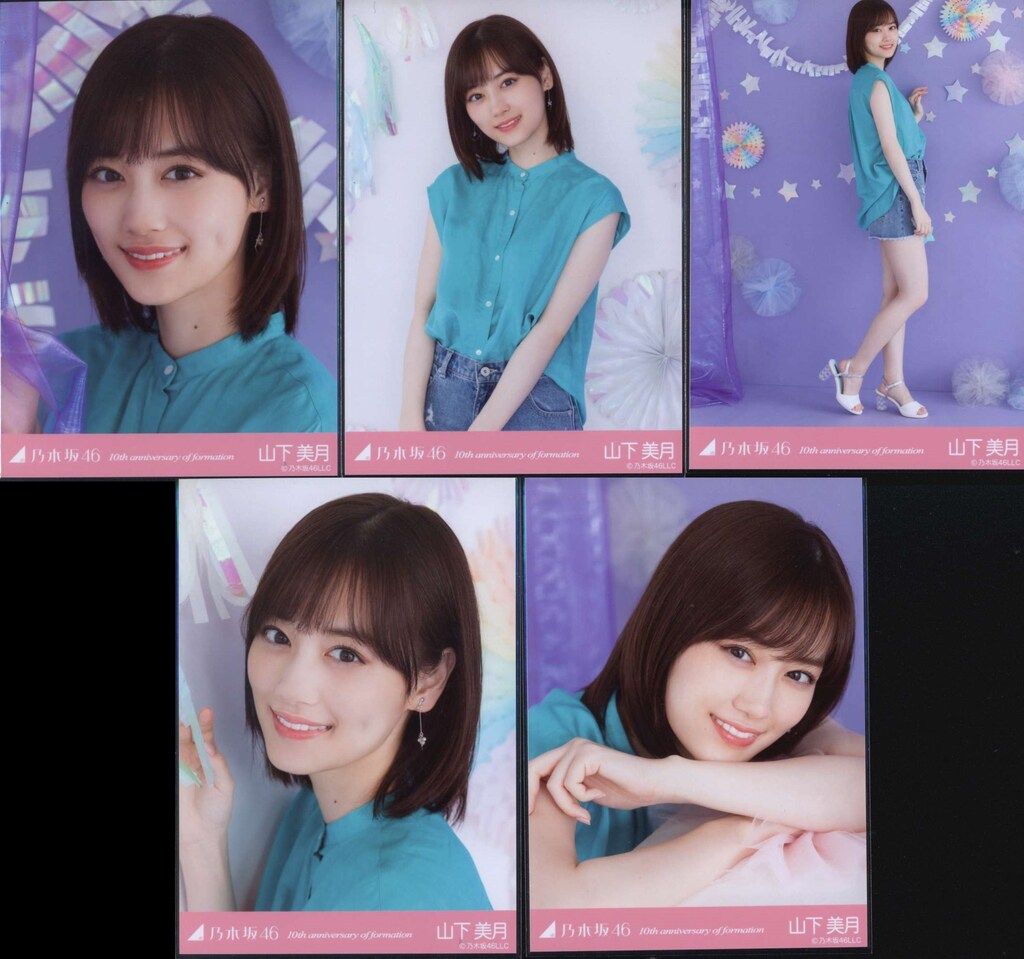 AKB48グループ トレーディング大会 10月 生写真 AKBグループ