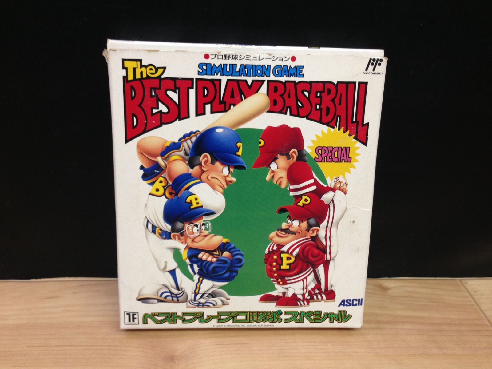 プロ野球シミュレーション The BEST PLAY BASSBALL ファミコン FC ソフト mEE286 ● ★