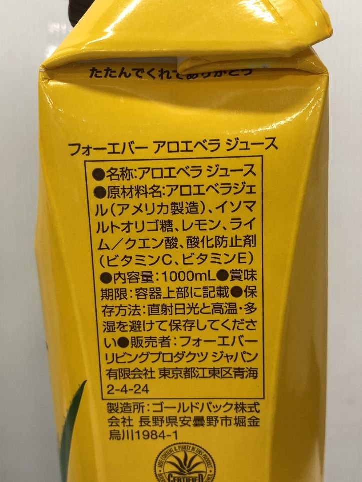 ACK698619相