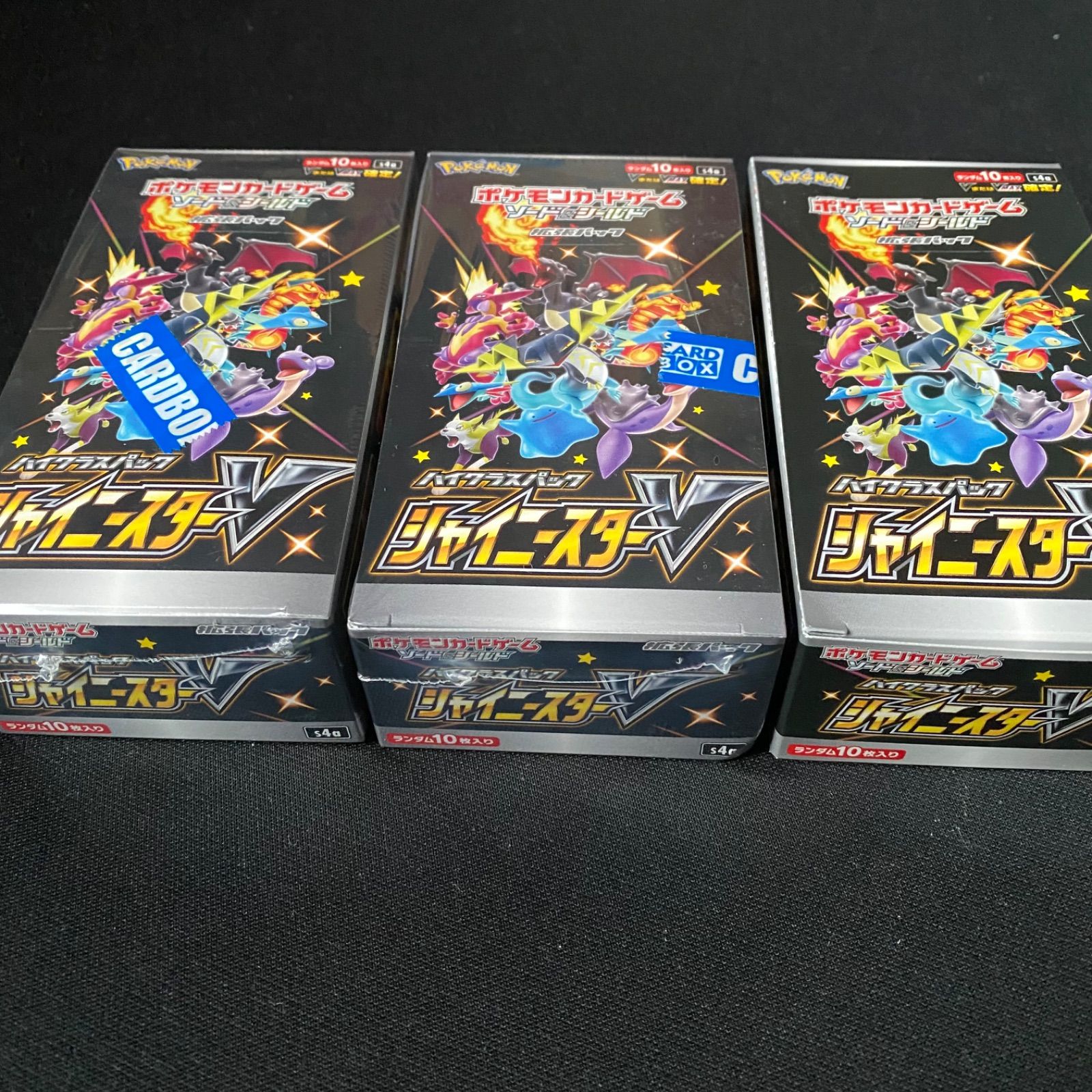 ポケモンカード　シャイニースターv  BOX シュリンク付き　3box 未開封