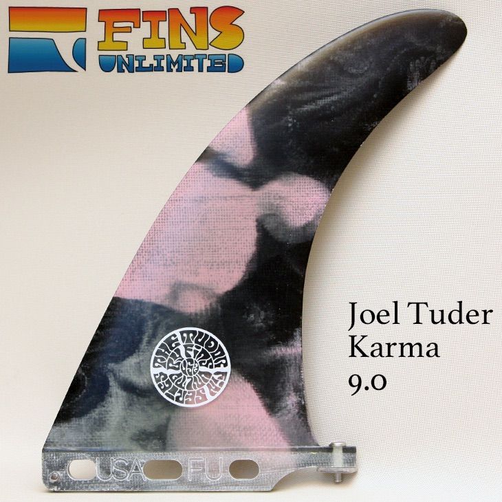 FINS UNLIMITED：KARMA 9.0 Joel Tuder シグネイチャーモデル フィンズ アンリミテッド ロング BOX センター フィン ロングボード 　ジョエル・チューダー