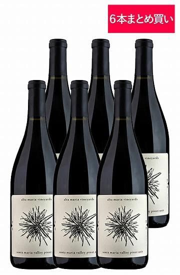【送料無料】【6本まとめ買い】アルタ・マリア ピノノワール サンタマリアヴァレー[TABI LABO 掲載品][タビラボ] 6本セット