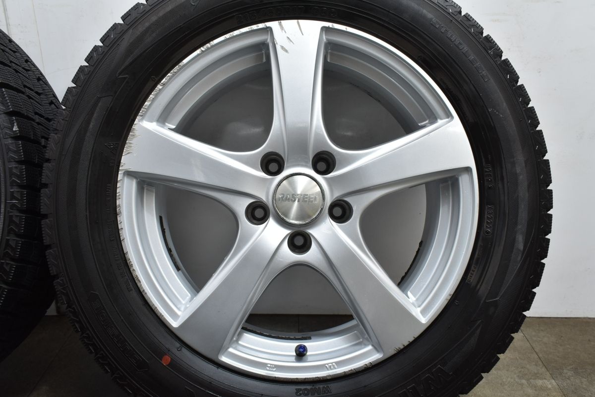 ATOM 600 旧型？ ペダル中古