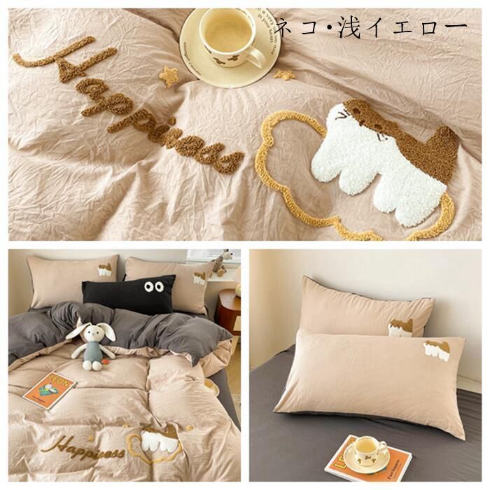 黄色 花柄 布団セット子供用昭和レトロ柄