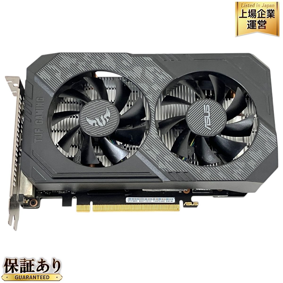 ASUS TUF GAMING GTX1660S グラフィックボード ビデオカード PCパーツ GDDR 6GB 中古 T9424635 - メルカリ