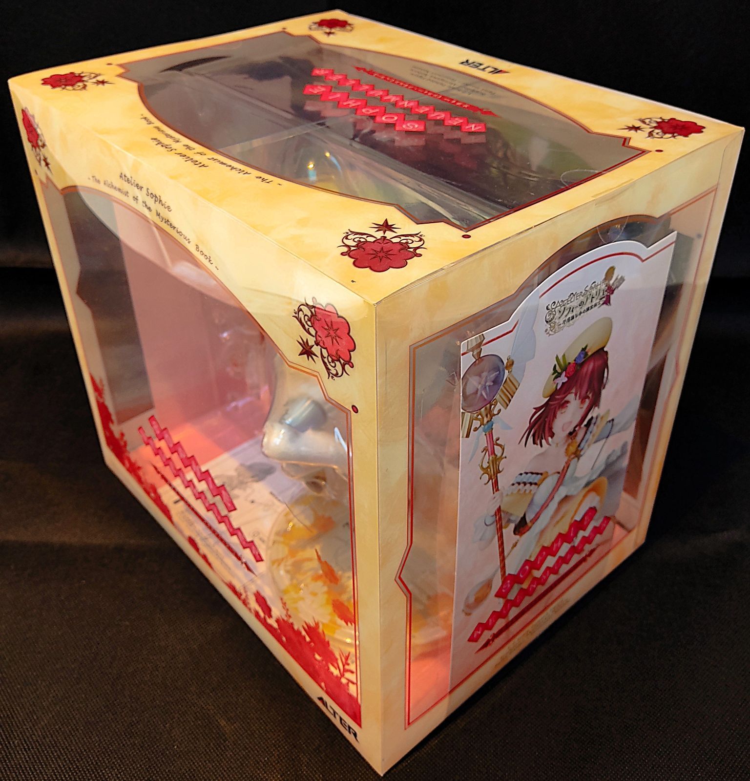 訳あり 新品 未開封品 アルター ソフィーのアトリエ ～不思議な