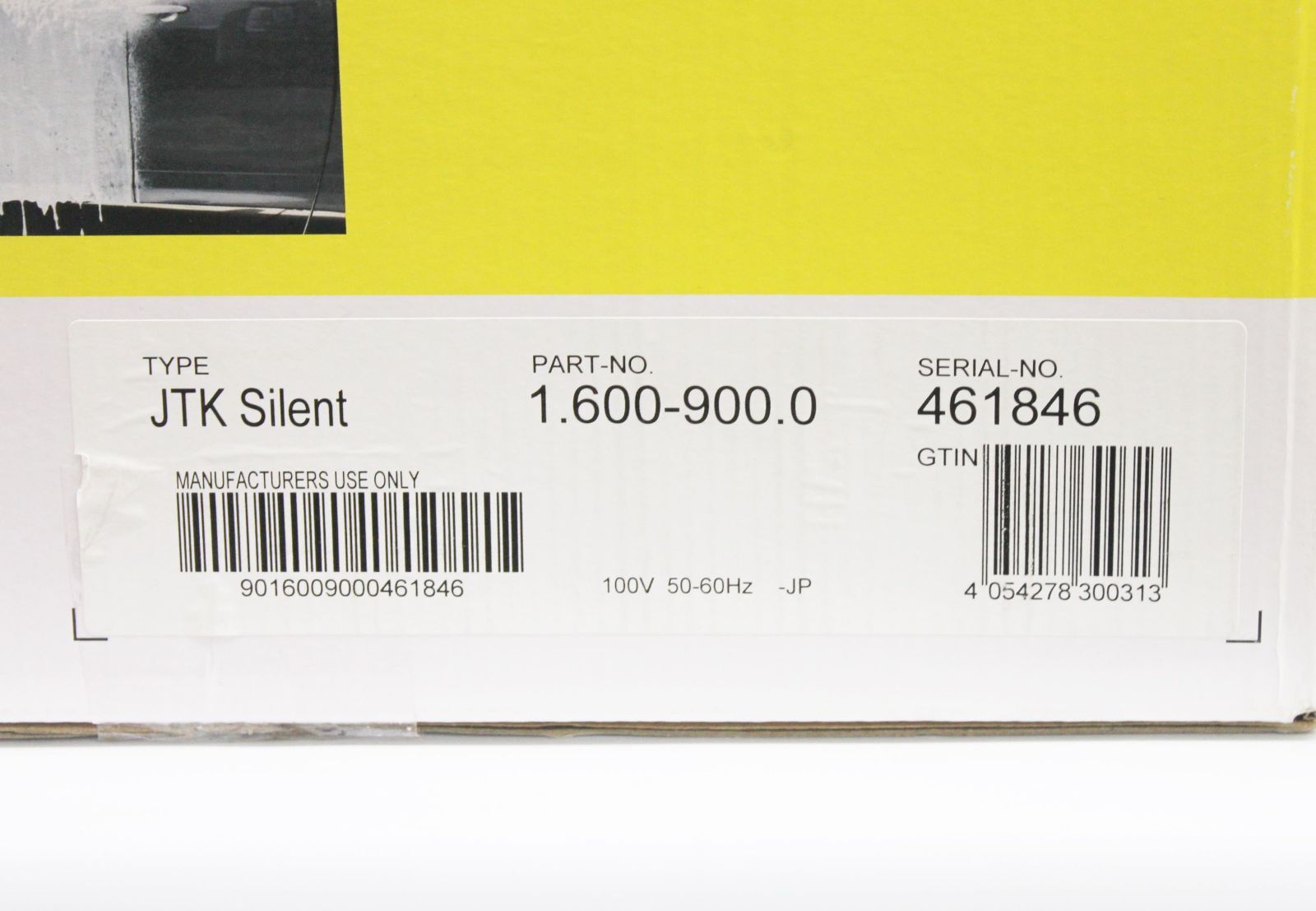 Kärcher JTKサイレント 高圧洗浄機 1.600-900.0