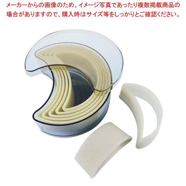 デバイヤー 樹脂製パテ抜 三日月 7 pcsセット 4304 20