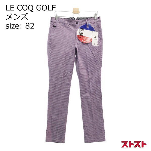 LE COQ GOLF ルコックゴルフ 2022年モデル ストレッチパンツ 千鳥柄 パープル系 82 ［240001869659］