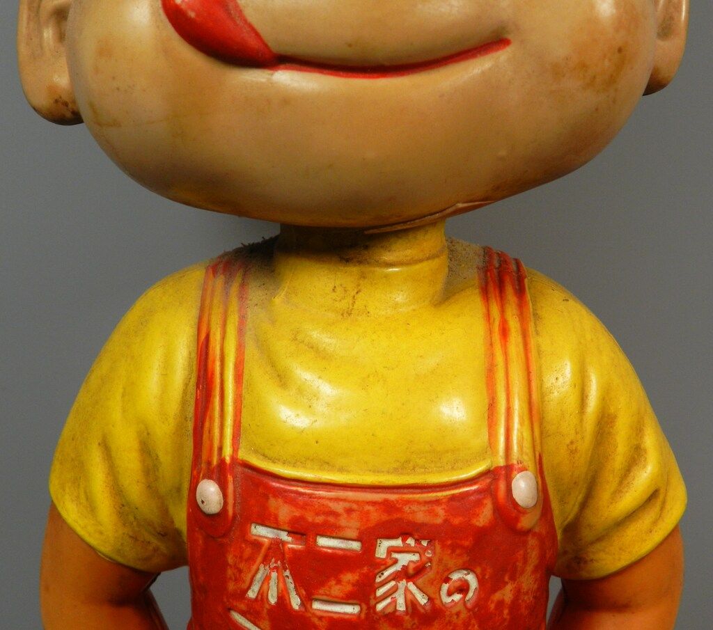 不二家 首振り人形 ペコちゃん首振り人形(全身セルロイド-バックル有