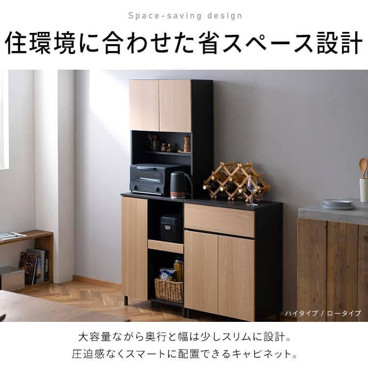 棚