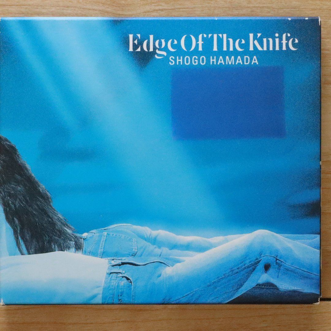 国内盤CD☆浜田 省吾/Shogo Hamada□ エッジ・オブ・ザ・ナイフ