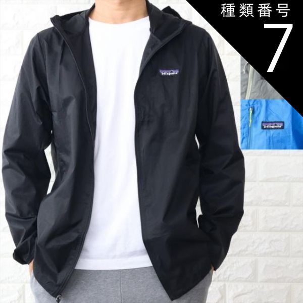 種類7:グリーン/XS パタゴニア フーディニ ジャケット ウインド 種類7:グリーン/XS パタゴニア フーディニ ジャケット ウインド