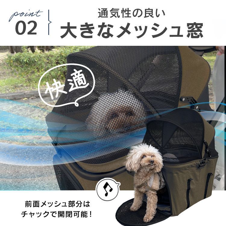 コンパクト収納 4輪