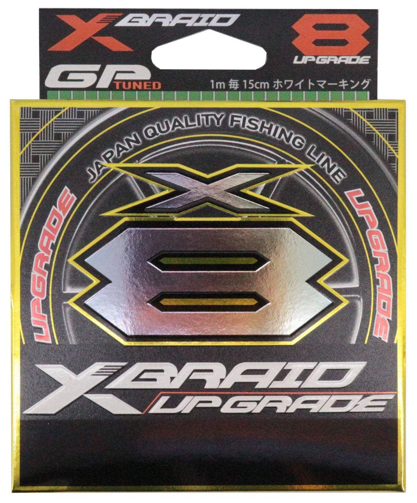 激安セール よつあみ ｐｅ エックスブレイド アップグレード X8 200m 1.5号 aob.adv.br