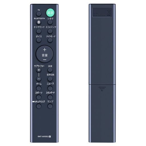 遊戯王　無限泡影　プリズマ　3枚セット 絵違い STAMP EDITION h4 遊戯王 無限泡影 スタンプ プリズマ ウルトラ まとめ3枚 - メルカリ