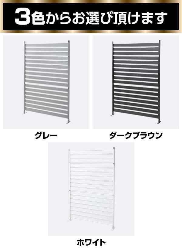 KABF-1218 グレー