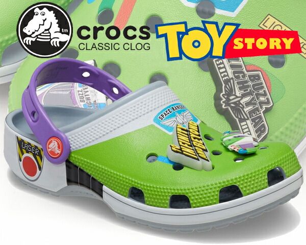 クロックス トイストーリー ウッディー クラシック クロッグcrocs TOY STORY WOODY CLASSIC CLOG BLUE JEAN 209446-4gx ウッディ ディズニー ピクサー サンダル ミュール