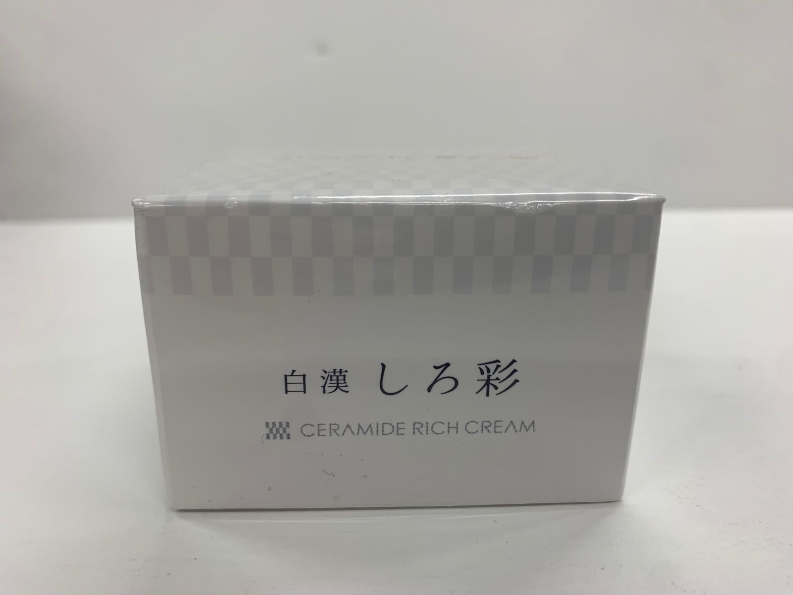 白漢　しろ彩　ECLモイスチャークリーム2個 即日発送 新品未開封】白漢 しろ彩 ECLモイスチャークリーム 2個