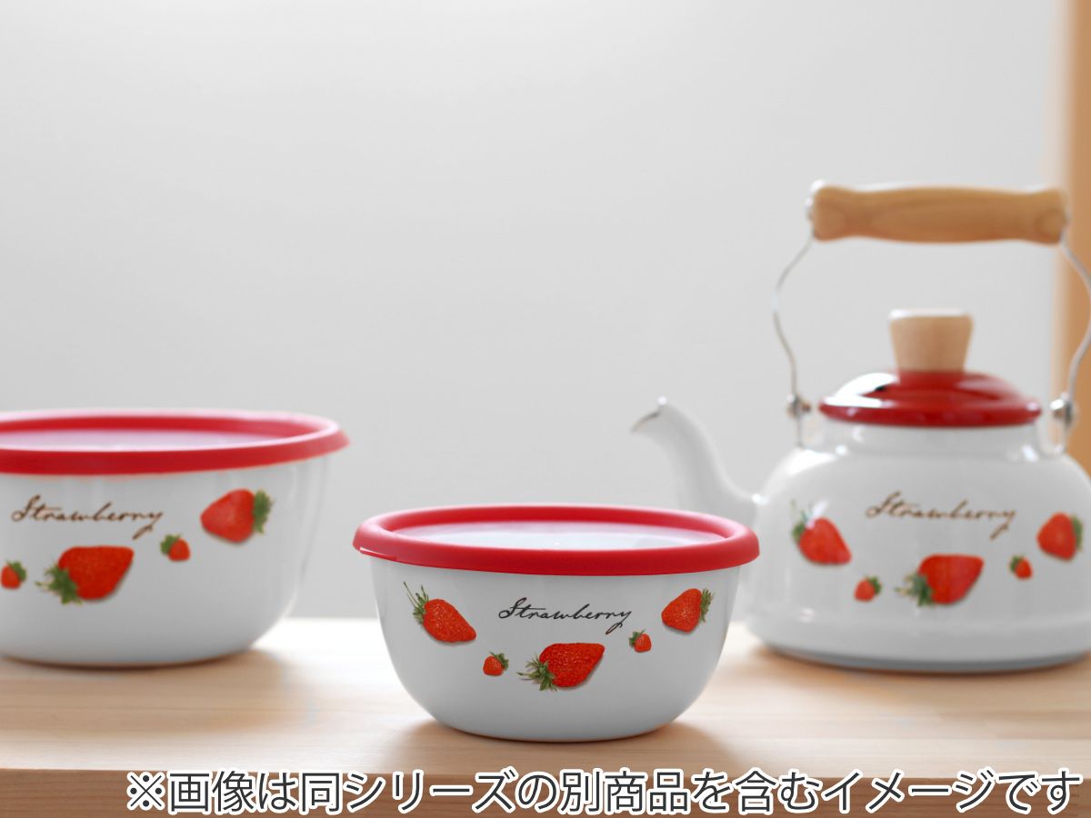 い*ご様 マニーホーロー　ボウル 楽天市場】ミキシングボウル 22cm ストロベリーシリーズ 富士