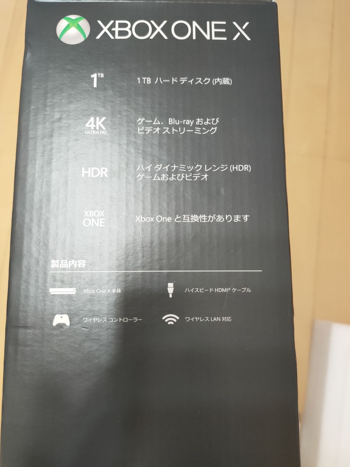 店 Ｘｂｏｘ Ｏｎｅ Ｘ １ＴＢ ＣＹＶ１５ 本体 afb michelephoenix.com