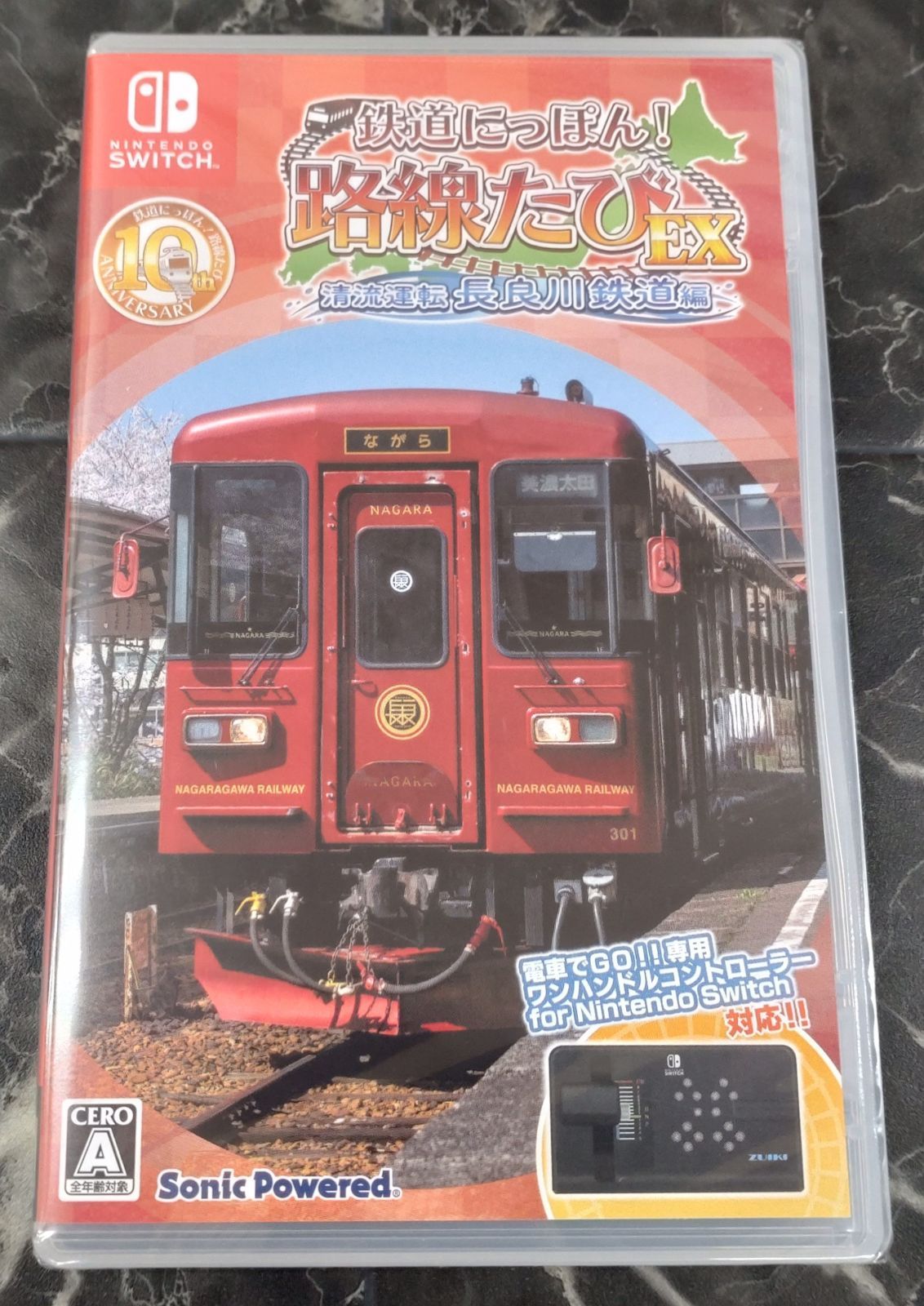 鉄道にっぽん！路線たびＥＸ 清流運転 長良川鉄道編 - Switch(品)-