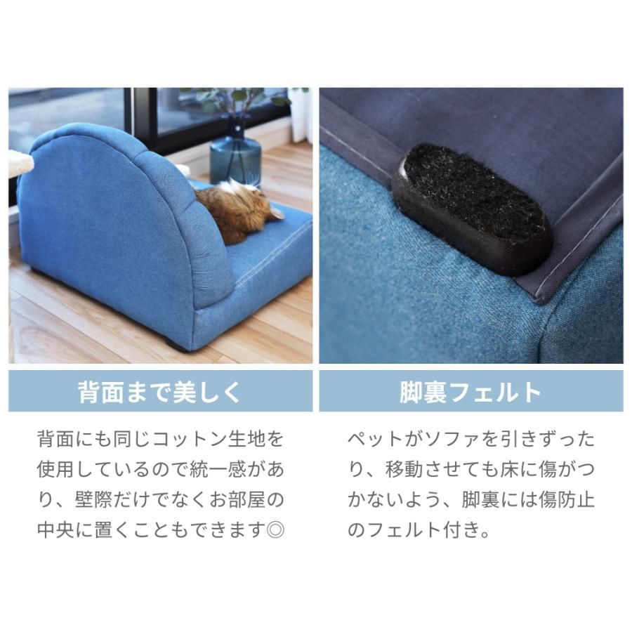 ソファ