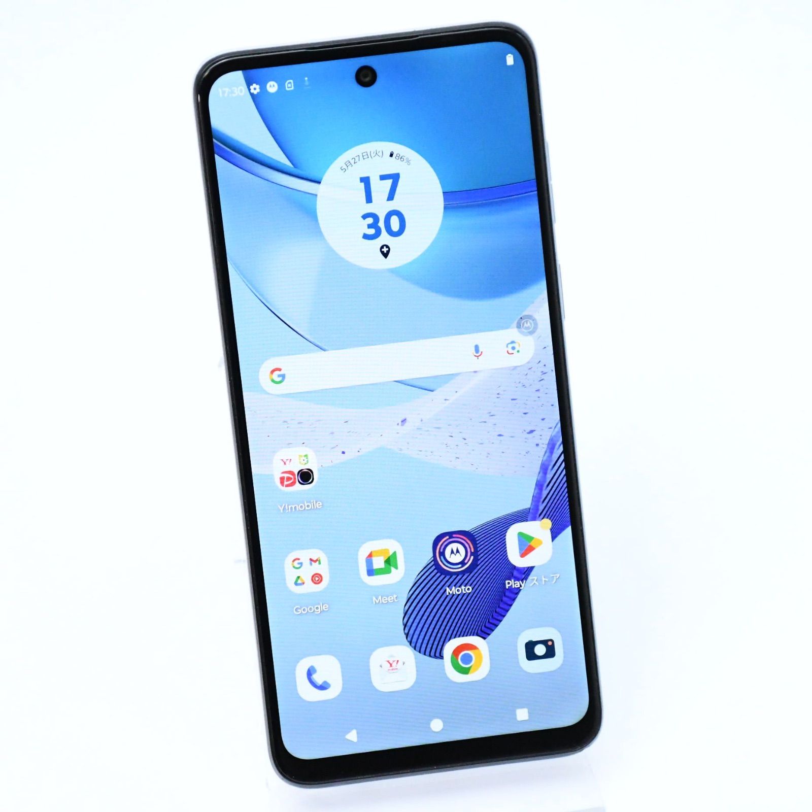 motorola moto g53y 5G アークティックシルバー 美品 motorola 【超美品】Motorola g53y 5G アークティックシルバー