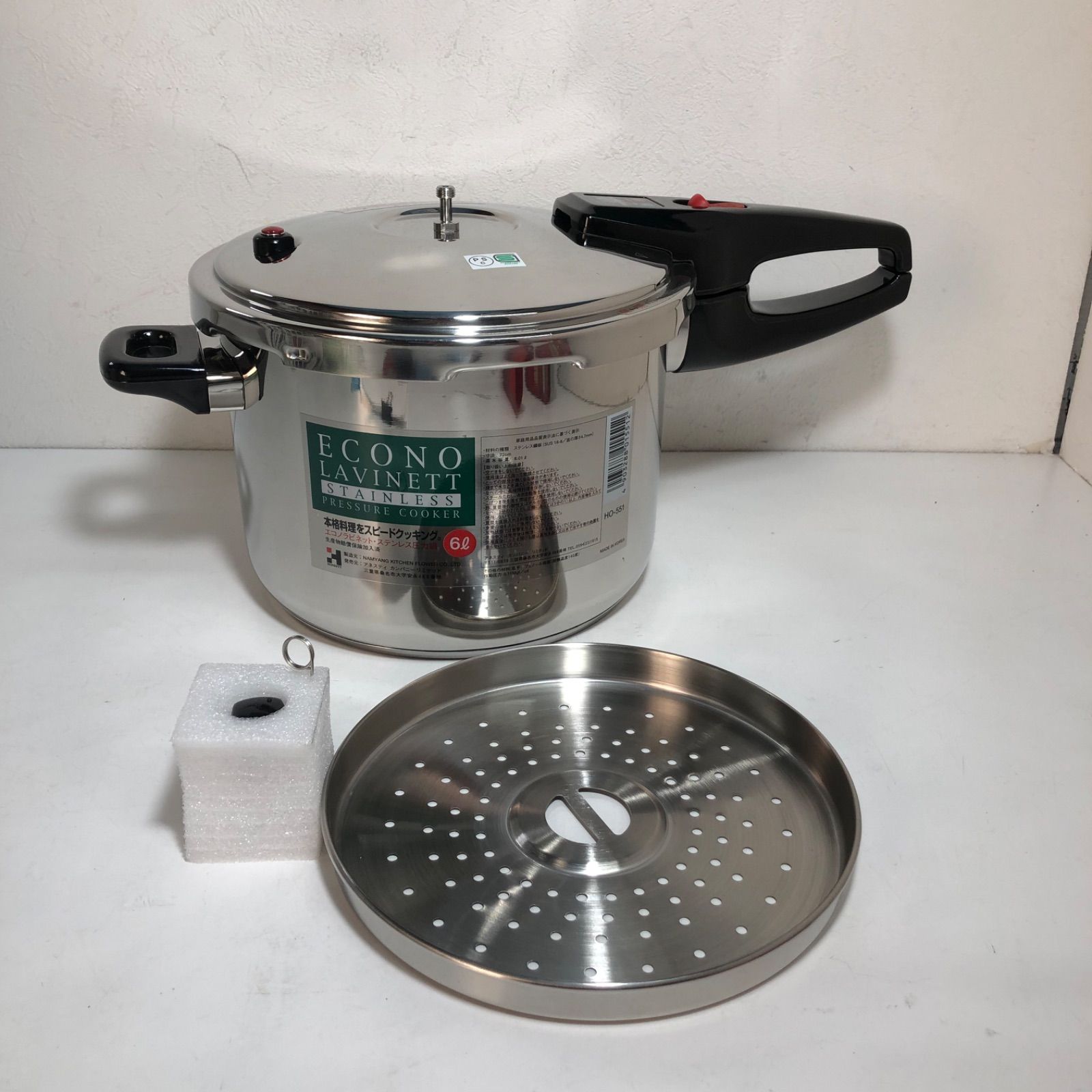 ☆アネスティ エコノラビネット ステンレス圧力鍋 6ℓ HO-551 ☆ - メルカリ