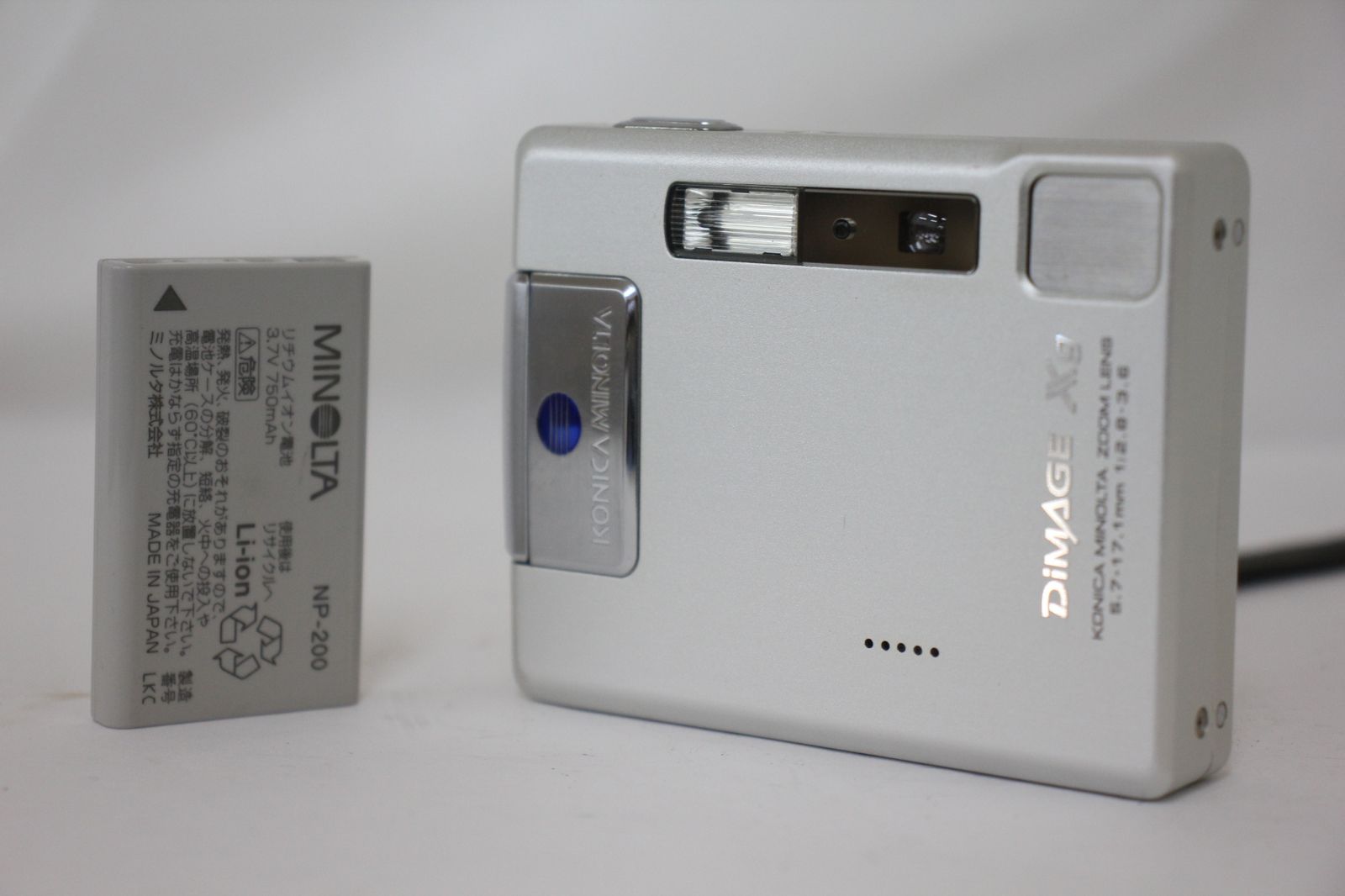 KONICA MINOLTA DiMAGE Xg 青　動作未確認 KONICA MINOLTA DiMAGE Xg デジカメ 本体・付属品セット - メルカリ