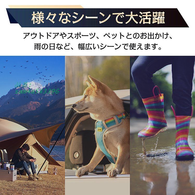 3Dフロアマット 防水3D