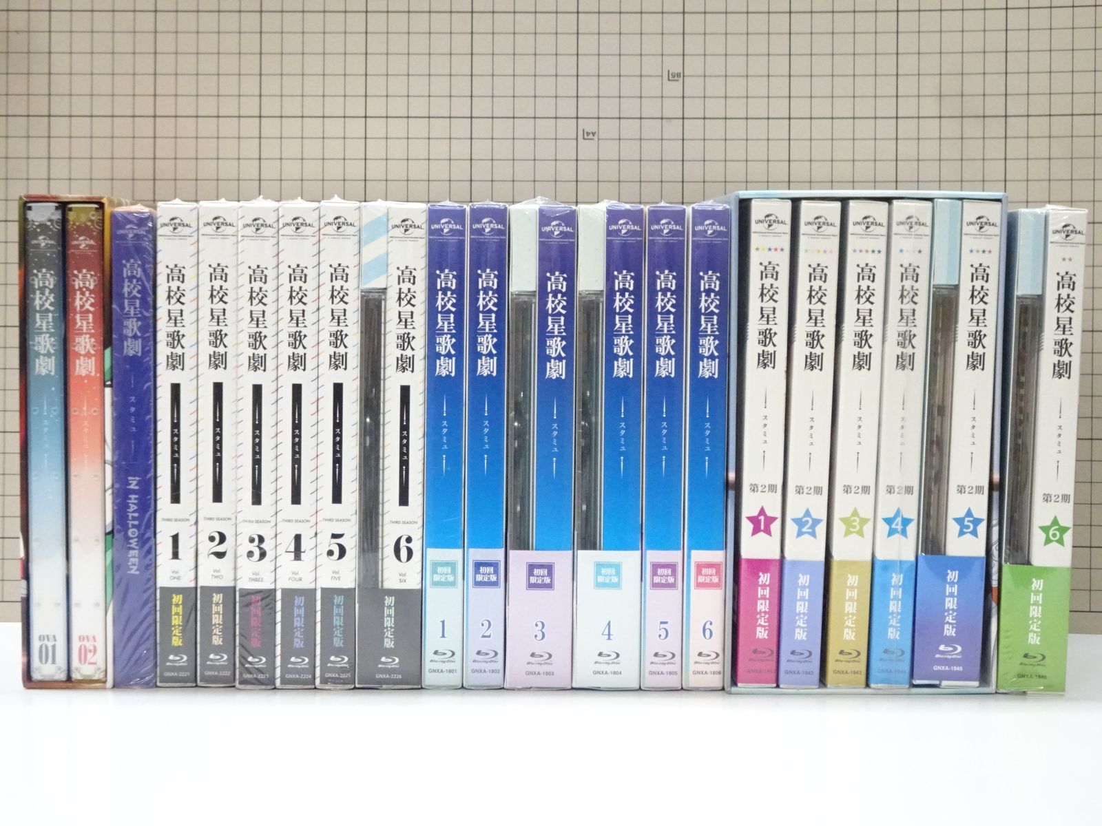 トリコロール DVD BOX クシシュトフ・キェシロフスキ BD